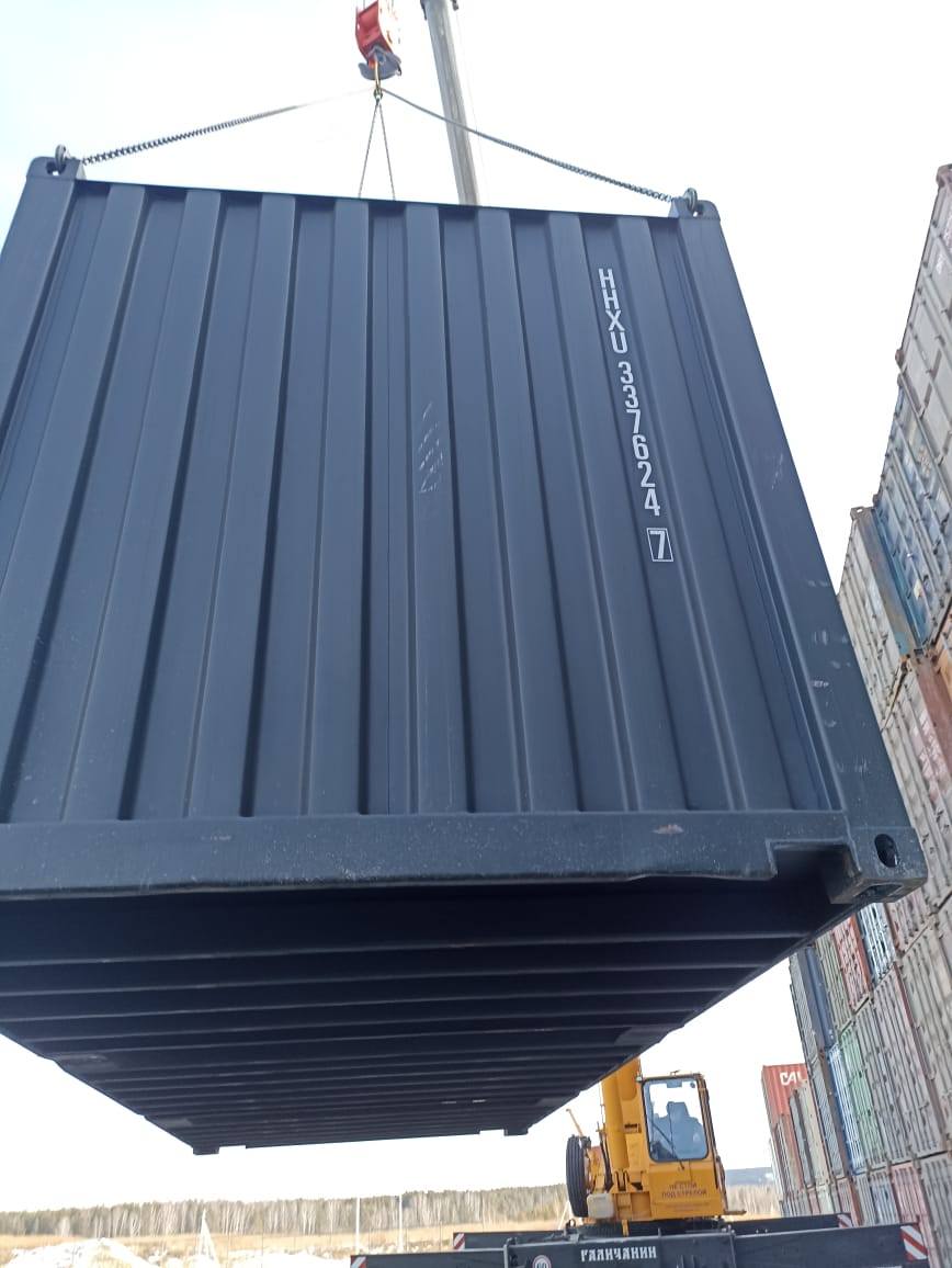 Морской контейнер HHXU3376247